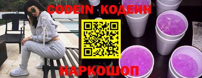 гидропоника Моздок