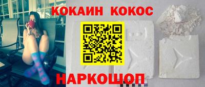 гидропоника Моздок