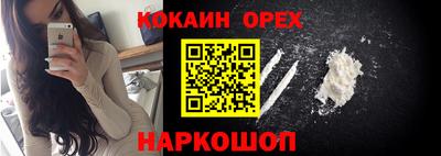 СК Чапаевск