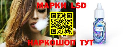 гидропоника Моздок
