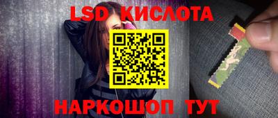 дурь Малоярославец