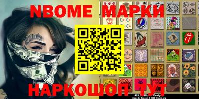 гидропоника Моздок