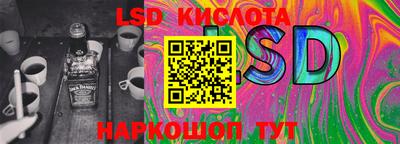 мяу мяу кристалл Можга