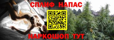 мяу мяу кристалл Можга