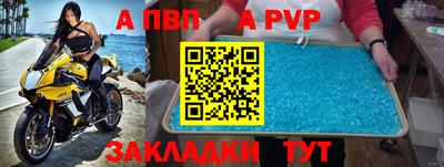 МДПВ Можайск