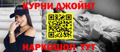 мяу мяу кристалл Можга