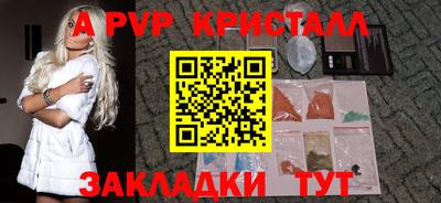 гидропоника Моздок