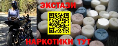 МДПВ Можайск