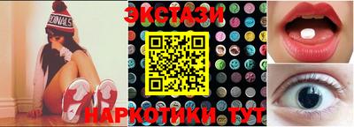 дурь Малоярославец