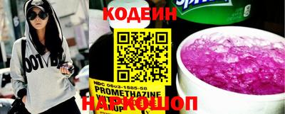 дурь Малоярославец