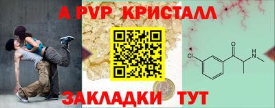 МДПВ Можайск
