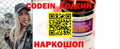 гидропоника Моздок