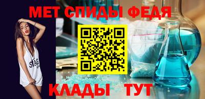 гидропоника Моздок