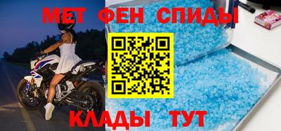 МДПВ Можайск