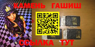 гидропоника Моздок