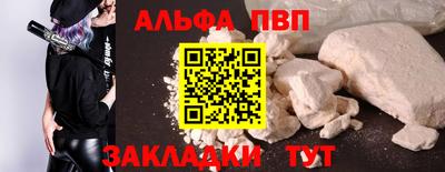 гидропоника Моздок
