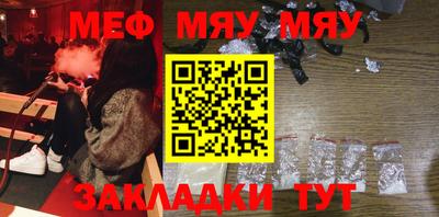 гидропоника Моздок