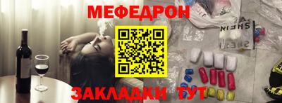 МДПВ Можайск