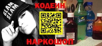дурь Малоярославец