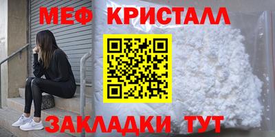 МДПВ Можайск